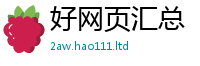 7777788888管家婆老家凤凰既2025年正版资料免费最新版本